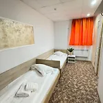 Habitación en casa particular Ispirescu *